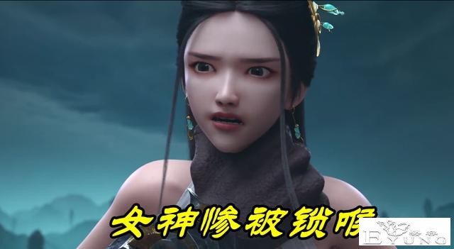 雪鹰领主：两大女神迎战5阶恶魔，表现太嚣张，结果惨被恶魔锁喉-5.jpg