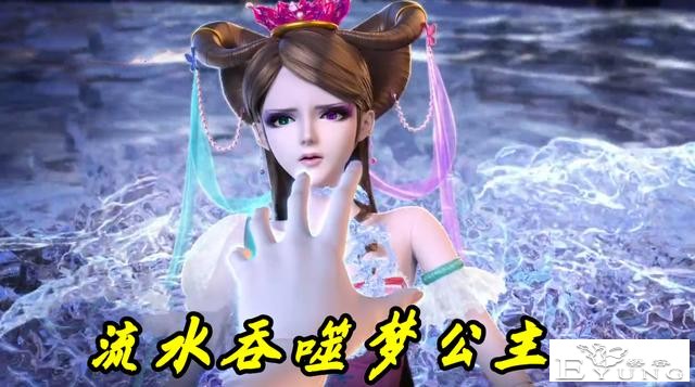 叶罗丽：梦猫盯上王默，“护妻狂魔”暴走，水王子竟然吞噬梦公主-4.jpg