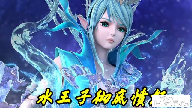 叶罗丽：梦猫盯上王默，“护妻狂魔”暴走，水王子竟然吞噬梦公主-3.jpg