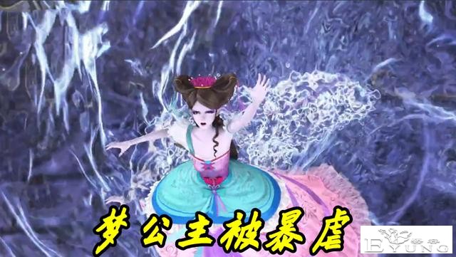 叶罗丽：梦猫盯上王默，“护妻狂魔”暴走，水王子竟然吞噬梦公主-5.jpg