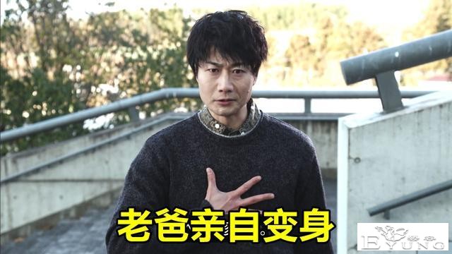 假面骑士Revice：爸爸变身邪恶贝尔，一拳一个怪，父慈子孝虐儿子-1.jpg