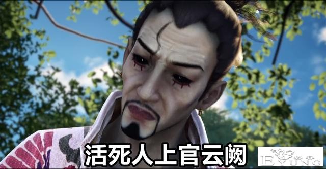 不良人：又一个“天罡36校尉”领盒饭，李星云亲自动手，上官下线-3.jpg