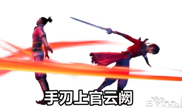 不良人：又一个“天罡36校尉”领盒饭，李星云亲自动手，上官下线-4.jpg