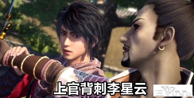不良人：又一个“天罡36校尉”领盒饭，李星云亲自动手，上官下线-2.jpg
