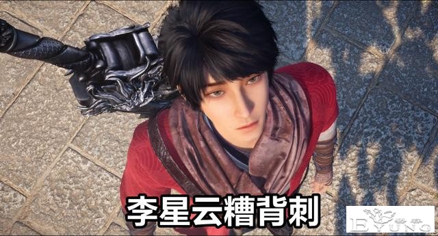 不良人：又一个“天罡36校尉”领盒饭，李星云亲自动手，上官下线-5.jpg