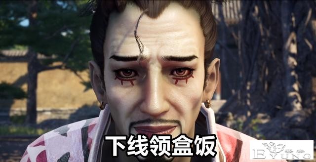 不良人：又一个“天罡36校尉”领盒饭，李星云亲自动手，上官下线-1.jpg
