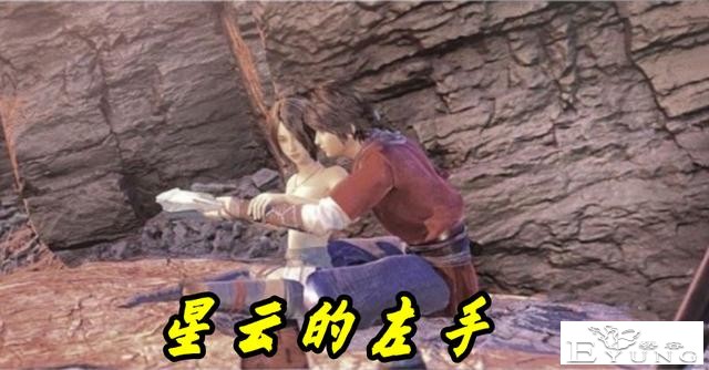 不良人：原版姬如雪“疗伤”曝光，果然没穿衣服，连绷带都没有-4.jpg