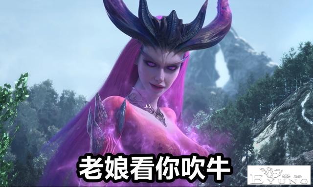 东坡雪鹰吹牛被“打脸”，不仅老婆被欺负，同时还损失一员大将-5.jpg