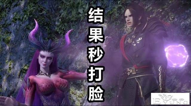 东坡雪鹰吹牛被“打脸”，不仅老婆被欺负，同时还损失一员大将-3.jpg