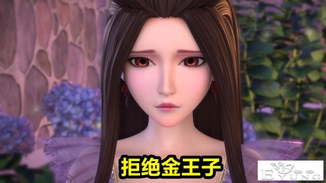 为何茉莉再次拒绝金王子？粉丝给出原因，胸肌太发达茉莉自惭形秽-3.jpg