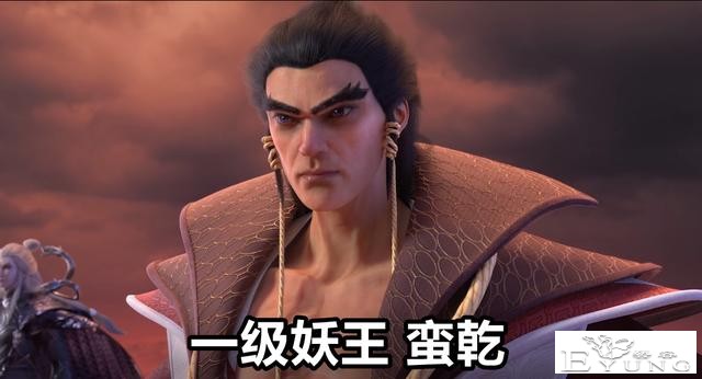 星辰变：一级妖王vs一级魔王，血魔杜中君好菜，蛮乾一刀就能秒杀-2.jpg