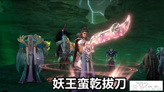 星辰变：一级妖王vs一级魔王，血魔杜中君好菜，蛮乾一刀就能秒杀-3.jpg