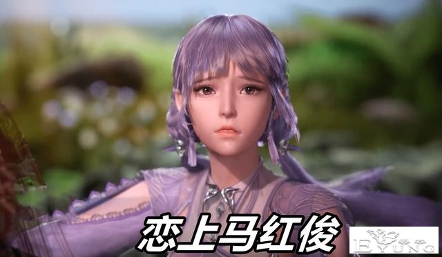 斗罗四美谁的生育能力最强？还是“兔子精”厉害，最惨被唐三戴帽-4.jpg
