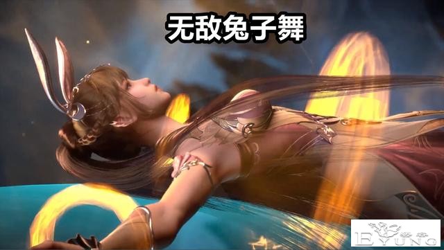 斗罗四美谁的生育能力最强？还是“兔子精”厉害，最惨被唐三戴帽-1.jpg