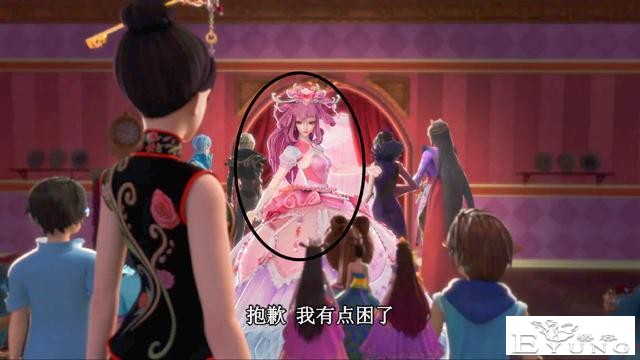 叶罗丽：情公主的感情并不完成，就知道嘻嘻哈哈，都是梦公主害的-2.jpg