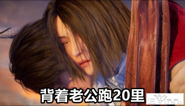 不良人：姬如雪救夫又现新Bug，地上全是车轮印，女帝开车不骑马-1.jpg