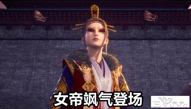 不良人：姬如雪救夫又现新Bug，地上全是车轮印，女帝开车不骑马-2.jpg