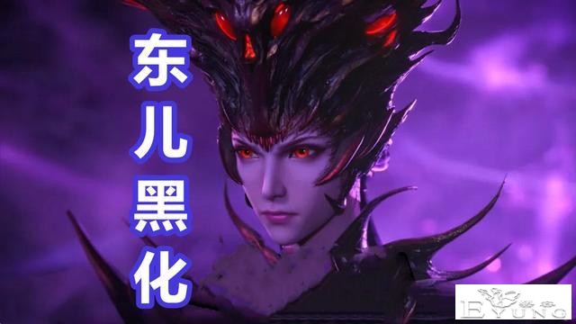 斗罗：选一个黑化美女当老婆，小舞竹清同时黑化，第三个抢着要-4.jpg