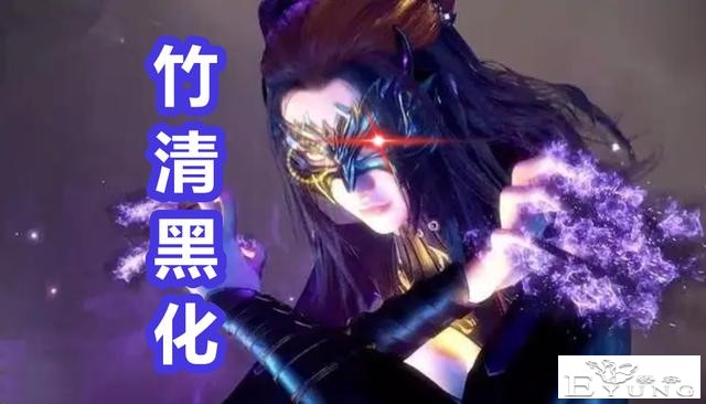 斗罗：选一个黑化美女当老婆，小舞竹清同时黑化，第三个抢着要-5.jpg