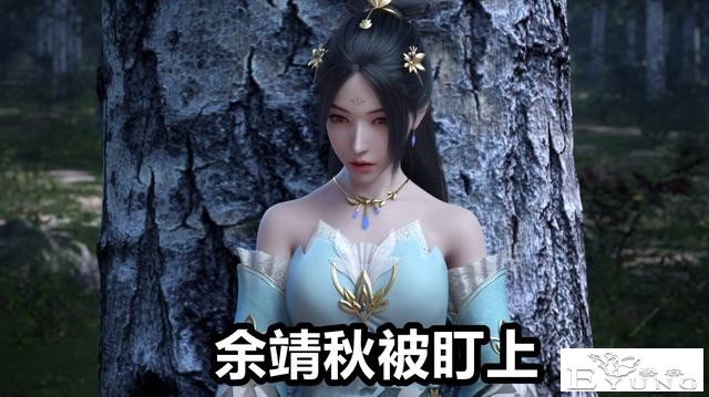 雪鹰领主：超凡美女vs恶魔美女，半神将军果然猛，女主静秋惨被秒-2.jpg
