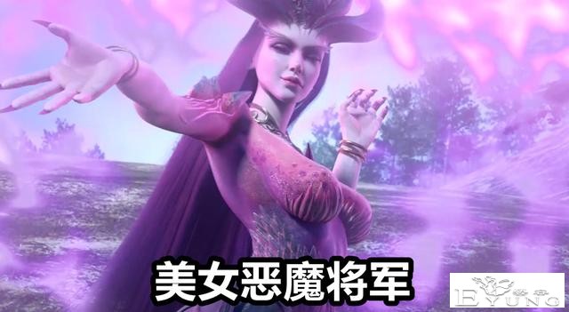 雪鹰领主：超凡美女vs恶魔美女，半神将军果然猛，女主静秋惨被秒-1.jpg