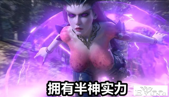 雪鹰领主：超凡美女vs恶魔美女，半神将军果然猛，女主静秋惨被秒-3.jpg