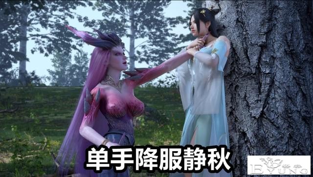 雪鹰领主：超凡美女vs恶魔美女，半神将军果然猛，女主静秋惨被秒-4.jpg