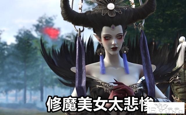 星辰变：修魔女神“欲火焚身”，魔女连月扑街，就剩一个修仙妹子-6.jpg