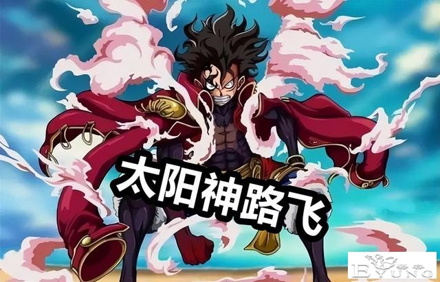 海贼王1044话，路飞“第五档”曝光，橡胶果实竟然是动物系幻兽种-4.jpg