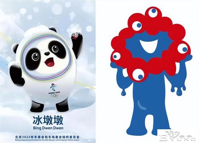 日本世博会二次元吉祥物揭晓，网友笑岔气，还好冰墩墩没长成这样-5.jpg
