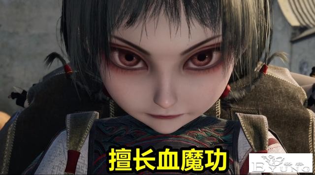 不良人：萤勾萝莉真实战力揭晓，擅长“血魔功”，雨夜血瞳玩秒杀-2.jpg