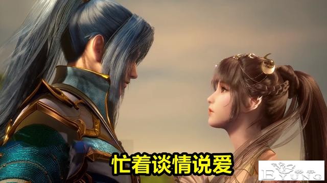 斗罗202集，波塞西抢走三叉戟，魔鲸王上线，唐三却忙着谈情说爱-5.jpg