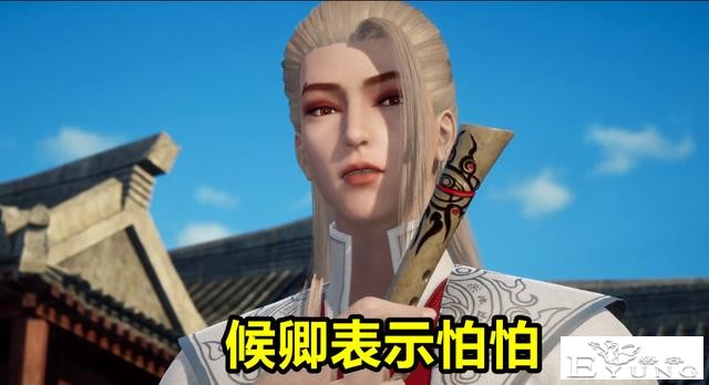 《不良人》官方公布“最强尸祖”，萤勾小姐姐最强，将臣也是渣渣-3.jpg