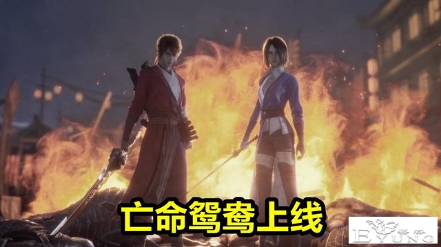 不良人5大结局预告！袁天罡上线，李星云vs李存礼，姬如雪重伤-2.jpg