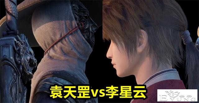 不良人5大结局预告！袁天罡上线，李星云vs李存礼，姬如雪重伤-4.jpg