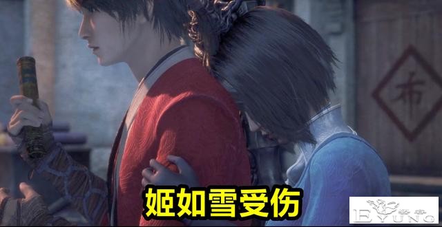 不良人5大结局预告！袁天罡上线，李星云vs李存礼，姬如雪重伤-5.jpg