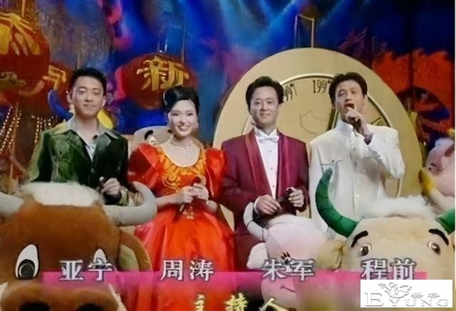 至今未婚的10位大龄男主持人，各有各的苦衷，最大67岁，最小43岁-11.jpg