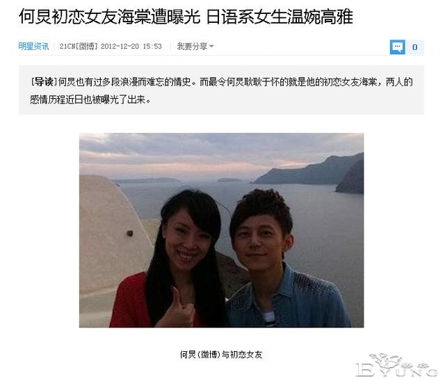 至今未婚的10位大龄男主持人，各有各的苦衷，最大67岁，最小43岁-30.jpg
