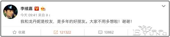 至今未婚的10位大龄男主持人，各有各的苦衷，最大67岁，最小43岁-40.jpg