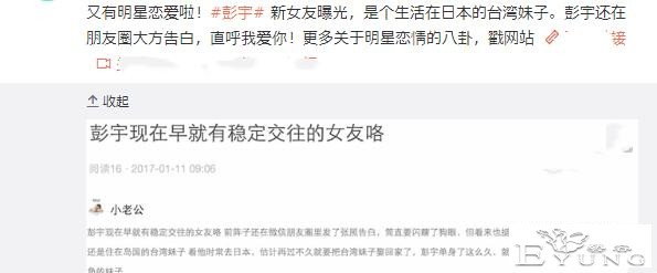 至今未婚的10位大龄男主持人，各有各的苦衷，最大67岁，最小43岁-51.jpg