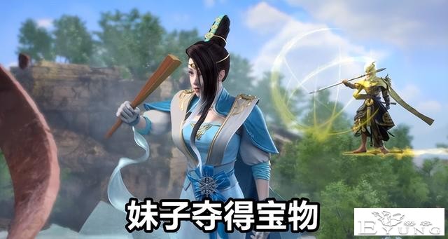 星辰变：最后一位寻宝美女惨死，逆央仙帝耍阴招，妹子元婴被引爆-3.jpg