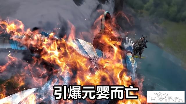 星辰变：最后一位寻宝美女惨死，逆央仙帝耍阴招，妹子元婴被引爆-5.jpg