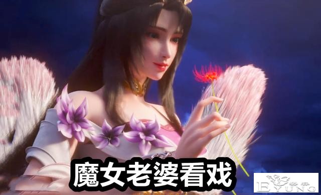 完美世界超前剧情！柳叶石昊登场，4个老婆齐聚，石昊疯狂虐石毅-4.jpg
