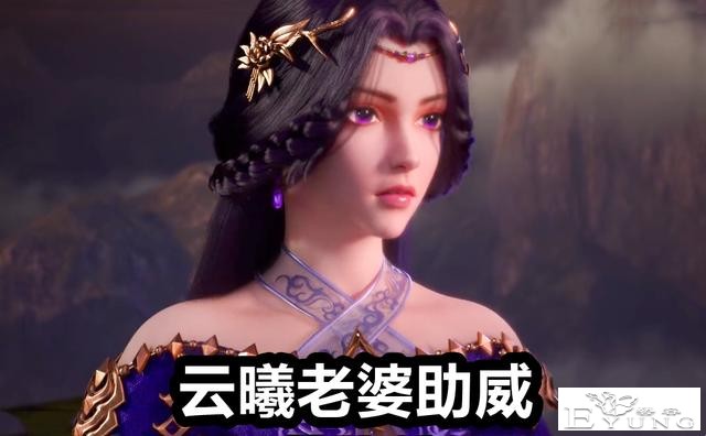 完美世界超前剧情！柳叶石昊登场，4个老婆齐聚，石昊疯狂虐石毅-3.jpg