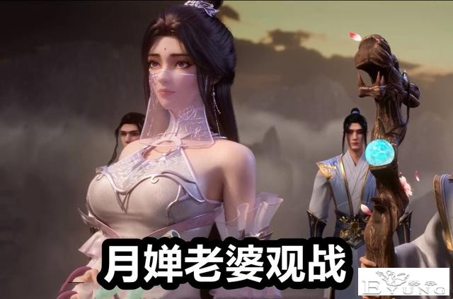 完美世界超前剧情！柳叶石昊登场，4个老婆齐聚，石昊疯狂虐石毅-5.jpg