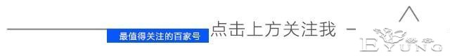 不良人：新OP暗示萤勾地位，战力唯一“黑子”，实力仅次袁天罡-1.jpg