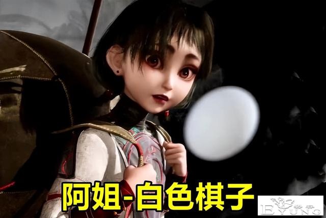 不良人：新OP暗示萤勾地位，战力唯一“黑子”，实力仅次袁天罡-3.jpg