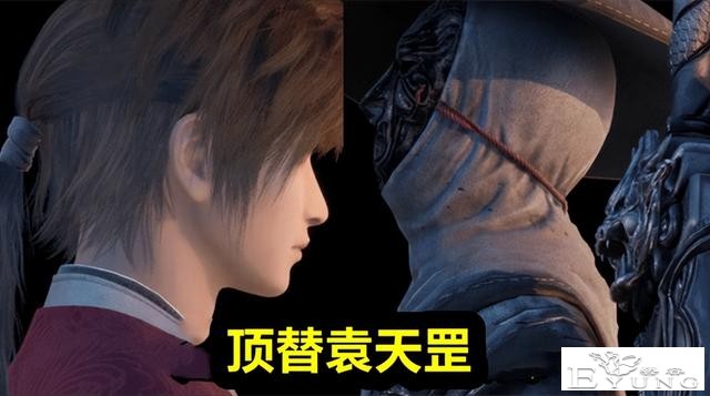 不良人：新OP暗示萤勾地位，战力唯一“黑子”，实力仅次袁天罡-5.jpg