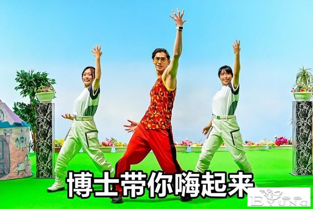 假面骑士Revice第29话，火山蛋龙回归，博士激情热舞，全集都整活-4.jpg