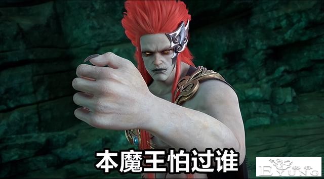 星辰变：一棒槌撂倒一级魔王，蛮乾妖王果然牛，狼牙棒在手揍魔王-2.jpg